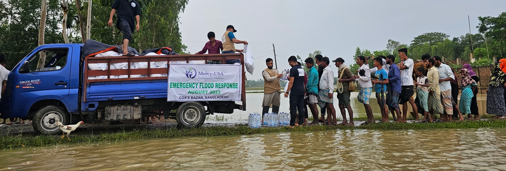 Emergency Relief